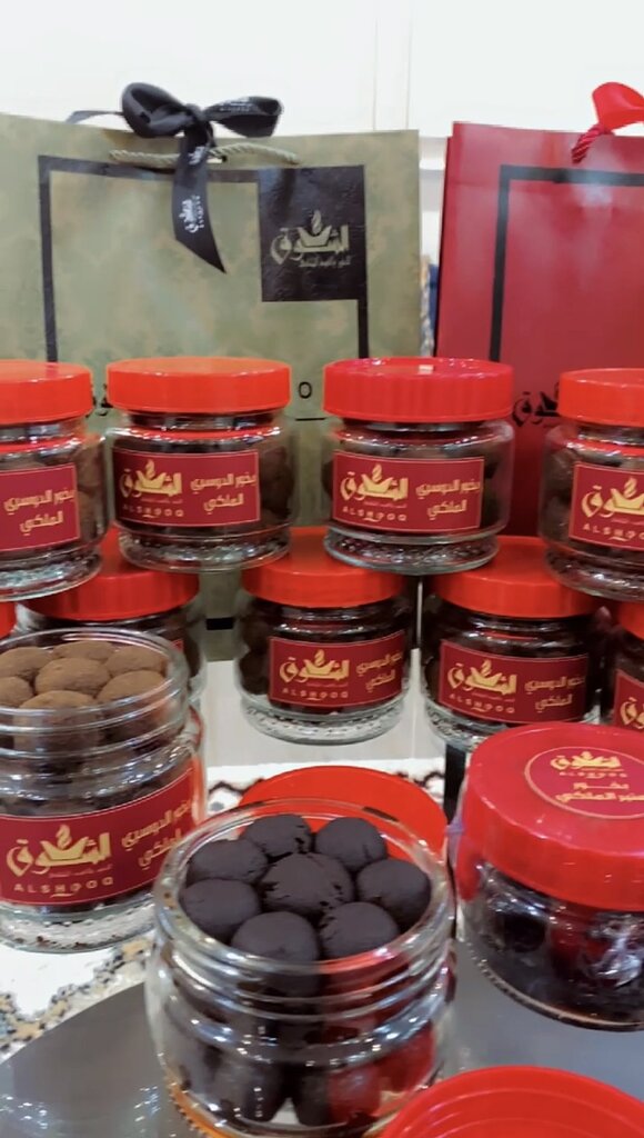 شوق حميدان السبيعي