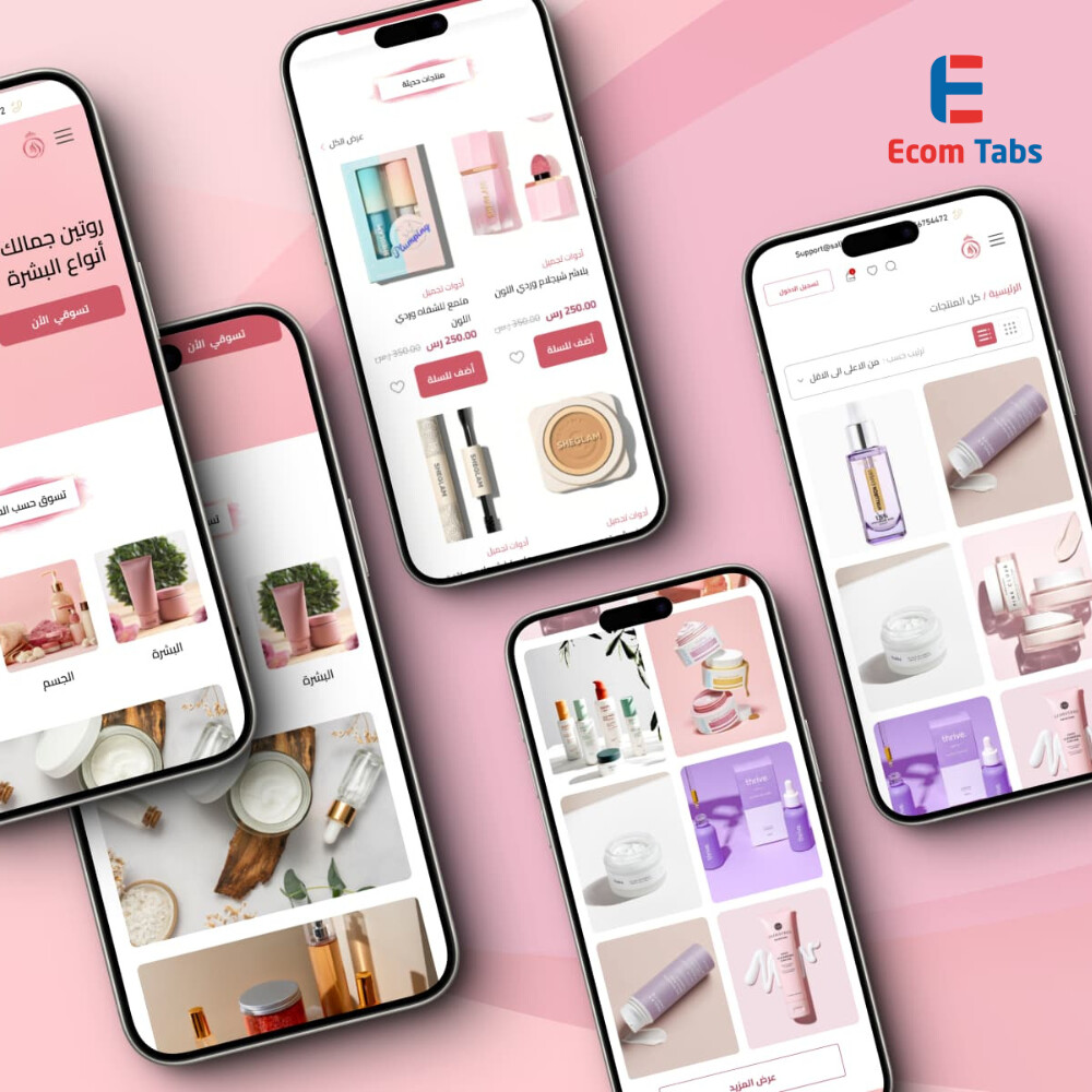 ثيم جلامور من سلة: قالب أنيق يليق بعالم الجمال… ويحول متجرك إلى تجربة فاخرة!